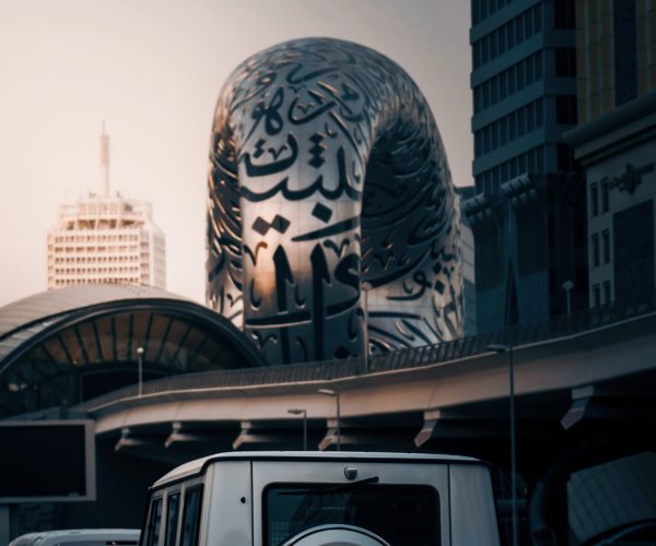 ahmed-aldaie-G_JtYQjmmCk-unsplash